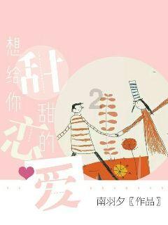四九寒天济南沉沙池变冰湖，天鹅“插空”栖息觅食 | AI播泉城