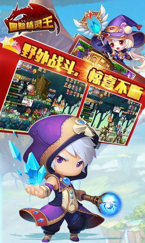 泰国大洞逃生